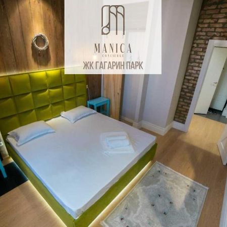 Manica Gagarin Park Apartment Almaty Exterior photo